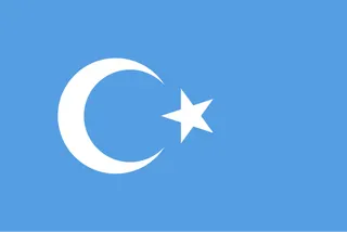 Doğu Türkistan, Doğu Türkistan Nerede?, Doğu Türkistan'ın Coğrafi Konumu