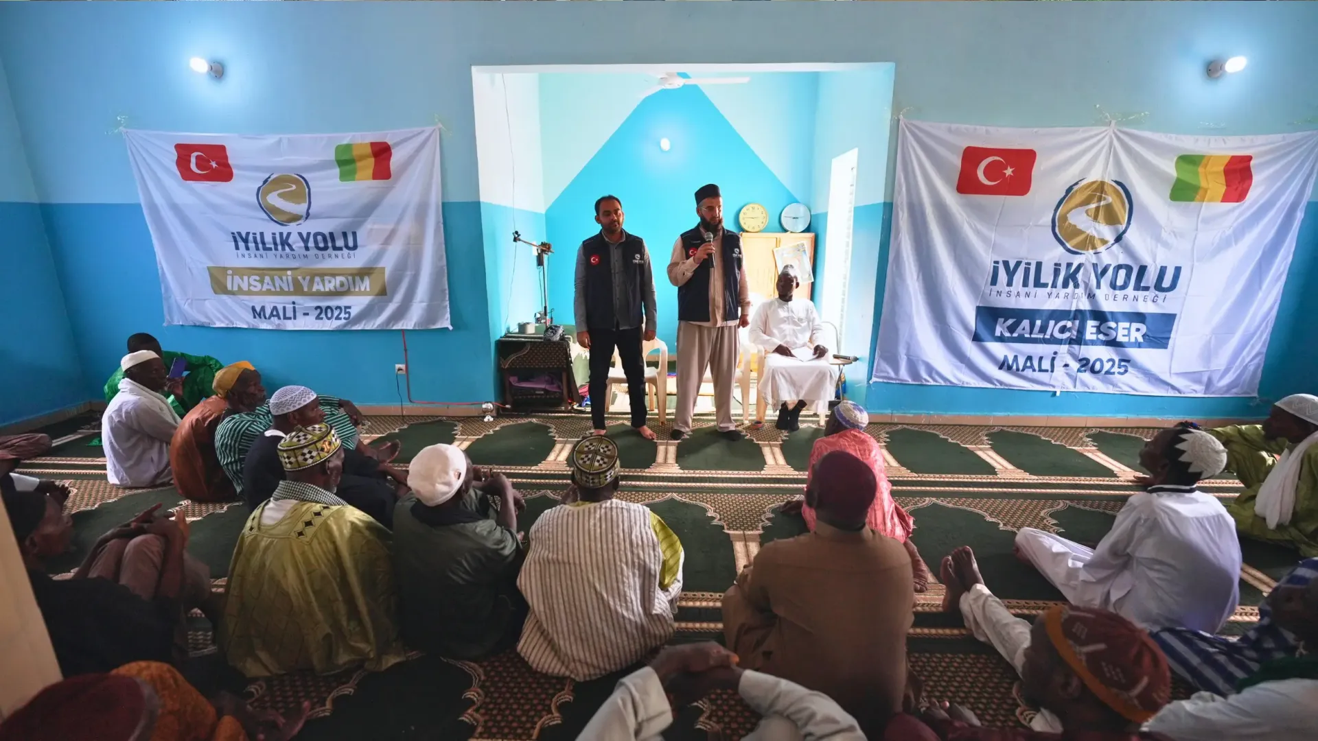 Abdullah Zülbicâdeyn Mescidi Mali