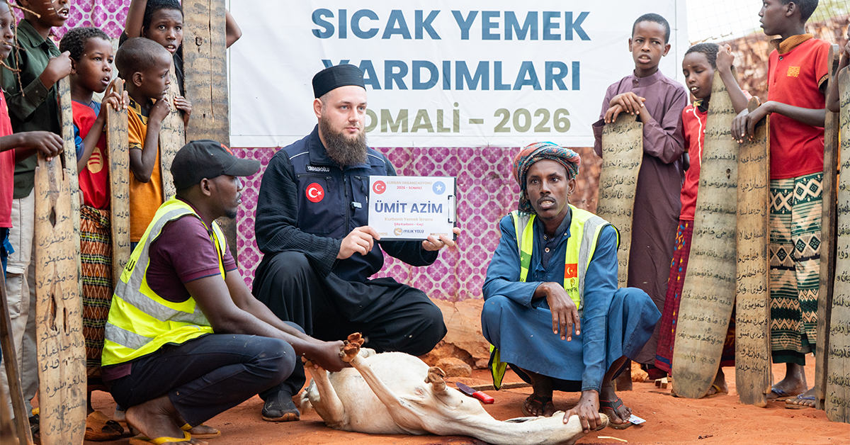 Ramazan