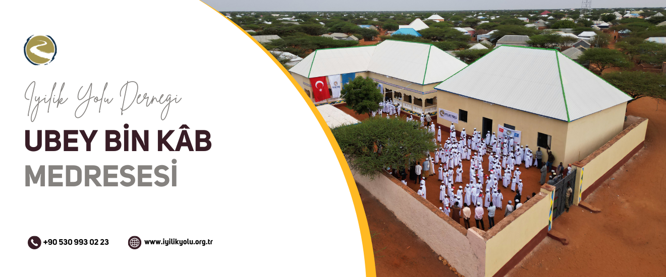 Ubey Bin Kab Medresesi Somali